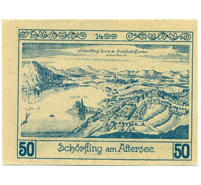 Банкнота 50 геллеров 1920 года Австрия — Шерфлинг-ам-Аттерзе (Нотгельд) (Артикул: B2-15481) — Фото №2