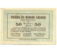 Банкнота 50 геллеров 1920 года Австрия — Цитбальче (Нотгельд) (Артикул: B2-15484) — Фото №2