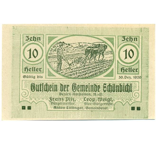 Банкнота 10 геллеров 1920 года Австрия — Цитбальче (Нотгельд) (Артикул: B2-15487) — Фото №1