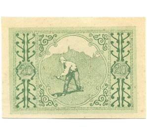 20 геллеров 1920 года Австрия — Шенау-им-Мюлькрайс (Нотгельд) — Фото №2