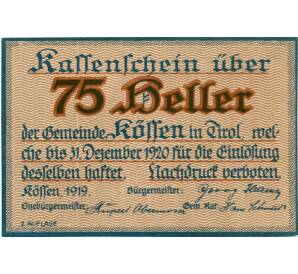 75 геллеров 1920 года Австрия — Кессен (Нотгельд) — Фото №1