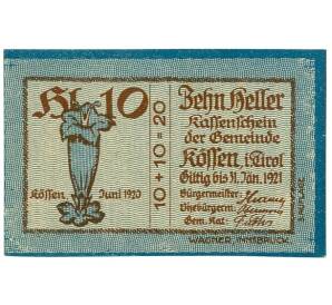 10 геллеров 1920 года Австрия — Кессен (Нотгельд) — Фото №1