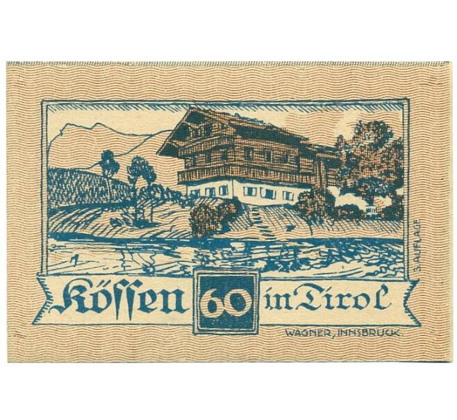 Банкнота 60 геллеров 1920 года Австрия — Кессен (Нотгельд) (Артикул: B2-15506) — Фото №2