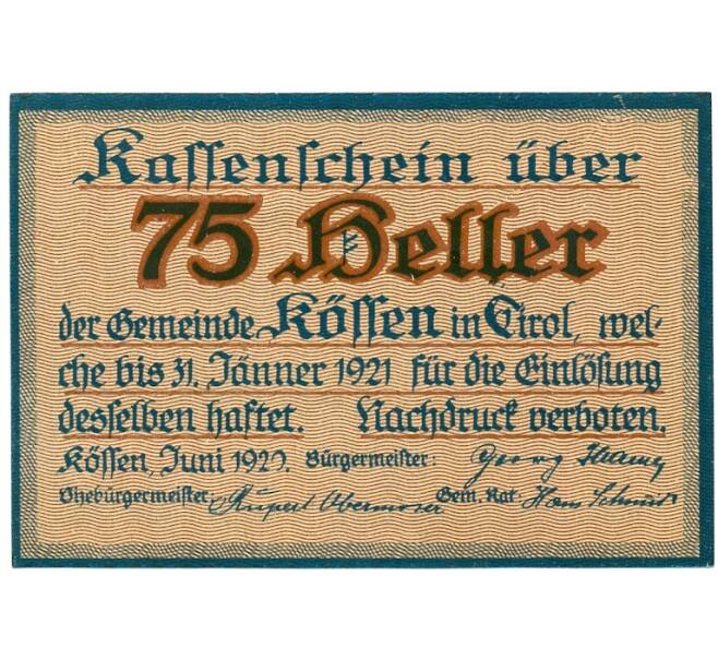 Банкнота 75 геллеров 1920 года Австрия — Кессен (Нотгельд) (Артикул: B2-15508) — Фото №1