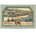 Банкнота 75 геллеров 1920 года Австрия — Кессен (Нотгельд) (Артикул: B2-15508) — Фото №2