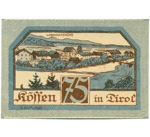 75 геллеров 1920 года Австрия — Кессен (Нотгельд) — Фото №2