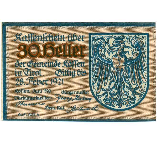 Банкнота 30 геллеров 1920 года Австрия — Кессен (Нотгельд) (Артикул: B2-15511) — Фото №1