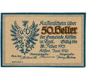 50 геллеров 1920 года Австрия — Кессен (Нотгельд) — Фото №1