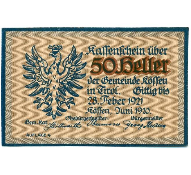 Банкнота 50 геллеров 1920 года Австрия — Кессен (Нотгельд) (Артикул: B2-15512) — Фото №1