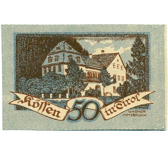 Банкнота 50 геллеров 1920 года Австрия — Кессен (Нотгельд) (Артикул: B2-15512) — Фото №2
