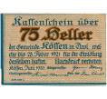 Банкнота 75 геллеров 1920 года Австрия — Кессен (Нотгельд) (Артикул: B2-15514) — Фото №1