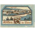 Банкнота 75 геллеров 1920 года Австрия — Кессен (Нотгельд) (Артикул: B2-15514) — Фото №2