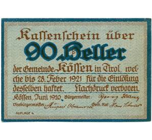 90 геллеров 1920 года Австрия — Кессен (Нотгельд) — Фото №1