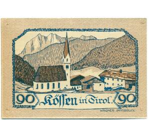 90 геллеров 1920 года Австрия — Кессен (Нотгельд) — Фото №2