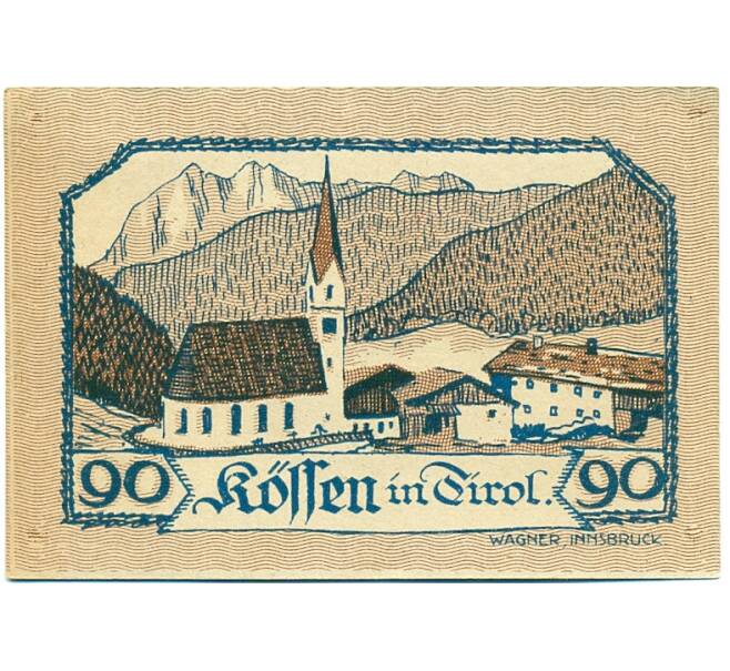 Банкнота 90 геллеров 1920 года Австрия — Кессен (Нотгельд) (Артикул: B2-15515) — Фото №2