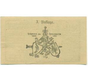 30 геллеров 1920 года Австрия — Крайсбах (Нотгельд) — Фото №2