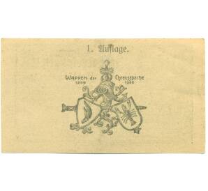 30 геллеров 1920 года Австрия — Крайсбах (Нотгельд) — Фото №2