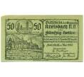 Банкнота 50 геллеров 1920 года Австрия — Крайсбах (Нотгельд) (Артикул: B2-15524) — Фото №1