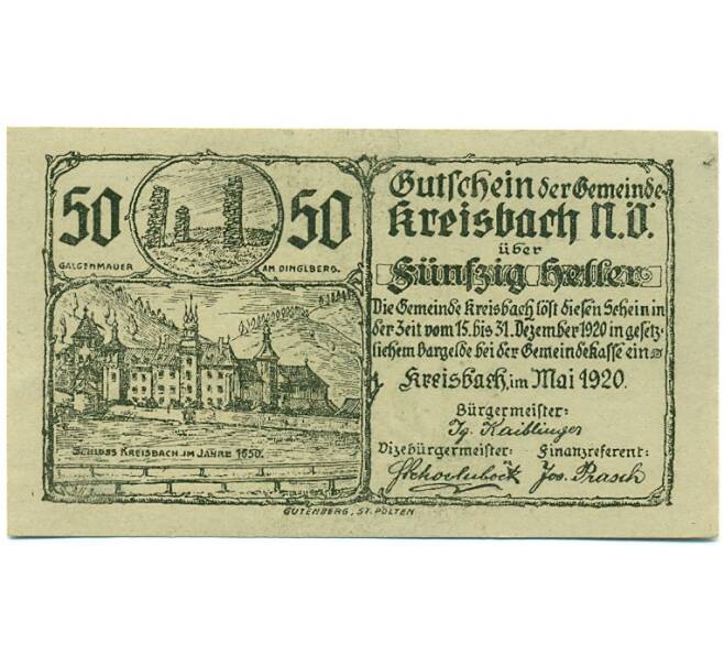Банкнота 50 геллеров 1920 года Австрия — Крайсбах (Нотгельд) (Артикул: B2-15527) — Фото №1