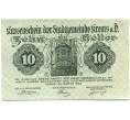 Банкнота 10 геллеров 1920 года Австрия — Кремс-ан-дер-Донау (Нотгельд) (Артикул: B2-15531) — Фото №1