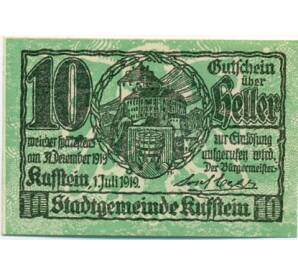 10 геллеров 1919 года Австрия — Куфштайн  (Нотгельд) — Фото №1