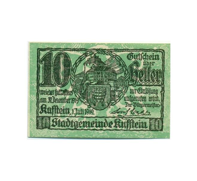 Банкнота 10 геллеров 1919 года Австрия — Куфштайн  (Нотгельд) (Артикул: B2-15538) — Фото №1