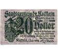Банкнота 20 геллеров 1919 года Австрия — Куфштайн  (Нотгельд) (Артикул: B2-15540) — Фото №1
