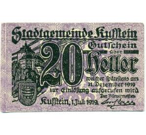 20 геллеров 1919 года Австрия — Куфштайн  (Нотгельд) — Фото №1