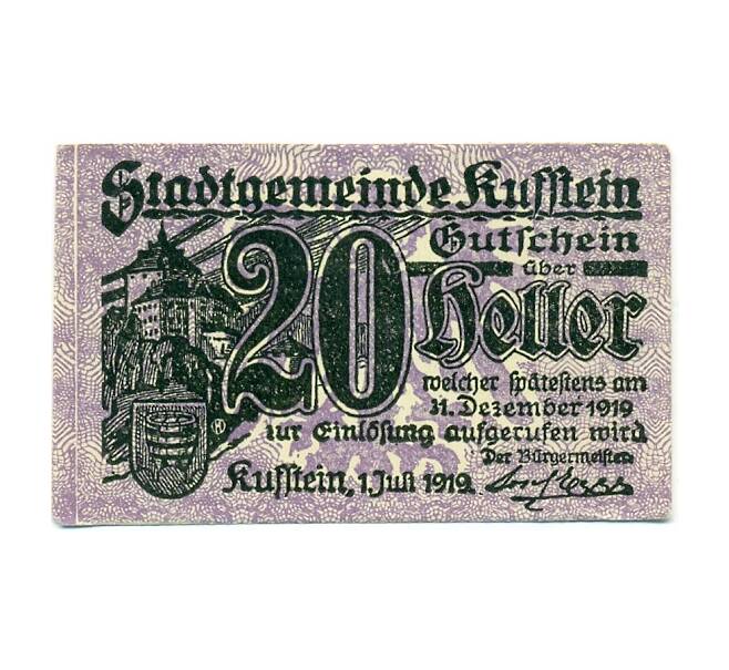 Банкнота 20 геллеров 1919 года Австрия — Куфштайн  (Нотгельд) (Артикул: B2-15540) — Фото №1