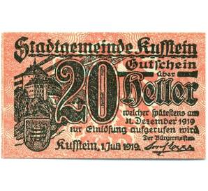 20 геллеров 1919 года Австрия — Куфштайн  (Нотгельд) — Фото №1