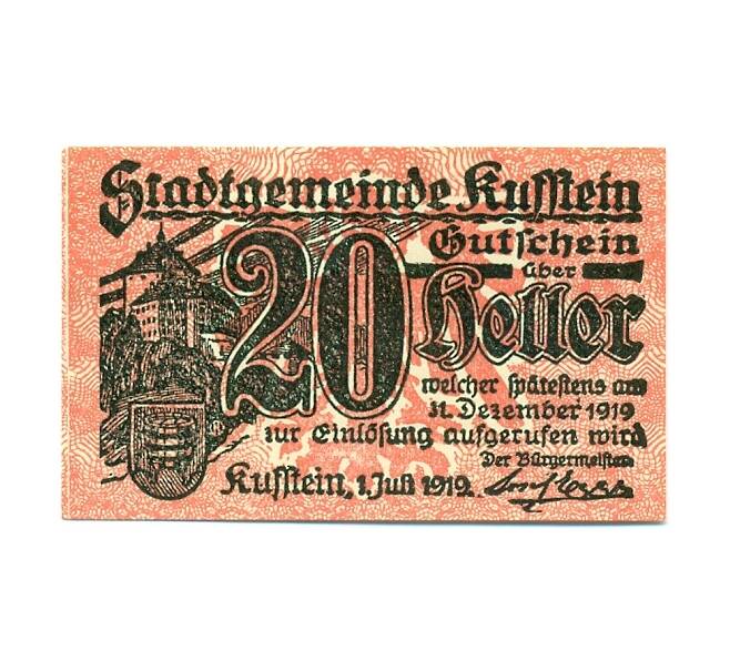 Банкнота 20 геллеров 1919 года Австрия — Куфштайн  (Нотгельд) (Артикул: B2-15541) — Фото №1