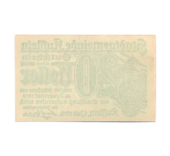 Банкнота 20 геллеров 1919 года Австрия — Куфштайн  (Нотгельд) (Артикул: B2-15541) — Фото №2