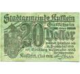 Банкнота 20 геллеров 1919 года Австрия — Куфштайн  (Нотгельд) (Артикул: B2-15542) — Фото №1