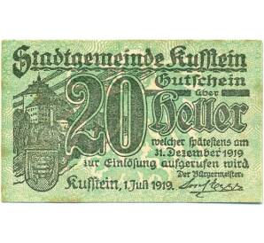 20 геллеров 1919 года Австрия — Куфштайн  (Нотгельд) — Фото №1
