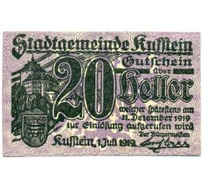 20 геллеров 1919 года Австрия — Куфштайн  (Нотгельд) — Фото №1