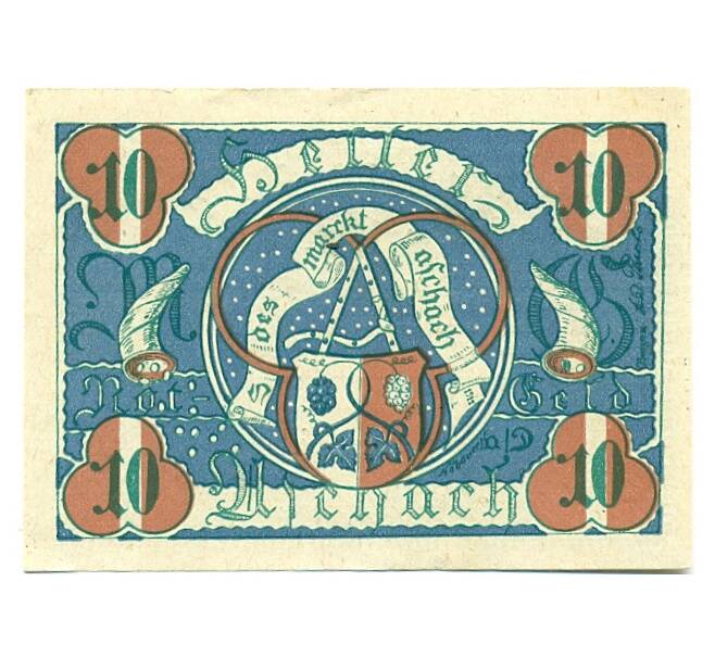 Банкнота 10 геллеров 1920 года Австрия — Ашах-ан-дер-Донау (Нотгельд) (Артикул: B2-15551) — Фото №1