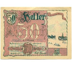 50 геллеров 1920 года Австрия — Ашах-ан-дер-Донау (Нотгельд) — Фото №1