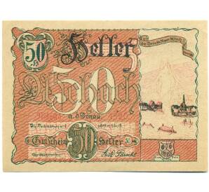 50 геллеров 1920 года Австрия — Ашах-ан-дер-Донау (Нотгельд) — Фото №1