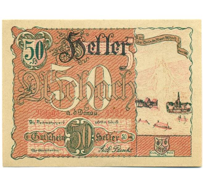 Банкнота 50 геллеров 1920 года Австрия — Ашах-ан-дер-Донау (Нотгельд) (Артикул: B2-15560) — Фото №1