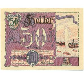 50 геллеров 1920 года Австрия — Ашах-ан-дер-Донау (Нотгельд) — Фото №1