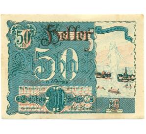 50 геллеров 1920 года Австрия — Ашах-ан-дер-Донау (Нотгельд) — Фото №1