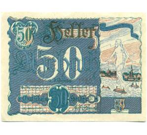 50 геллеров 1920 года Австрия — Ашах-ан-дер-Донау (Нотгельд) — Фото №1