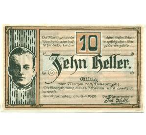 10 геллеров 1920 года Австрия — Аурольцмюнстер (Нотгельд) — Фото №1