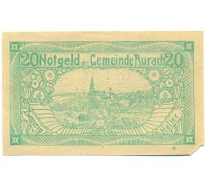 20 геллеров 1920 года Австрия — Аурах-ам-Хонгар (Нотгельд) — Фото №1