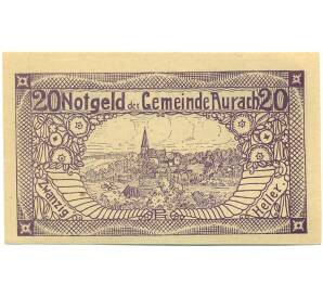 20 геллеров 1920 года Австрия — Аурах-ам-Хонгар (Нотгельд) — Фото №1