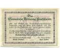 Банкнота 50 геллеров 1920 года Австрия — Атнанг-Пуххайм (Нотгельд) (Артикул: B2-15581) — Фото №2
