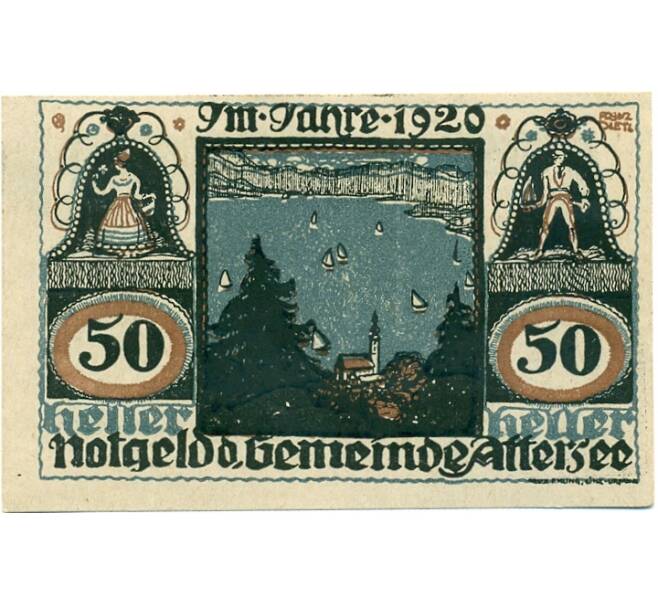 Банкнота 50 геллеров 1920 года Австрия — Аттерзе-ам-Аттерзе (Нотгельд) (Артикул: B2-15587) — Фото №1