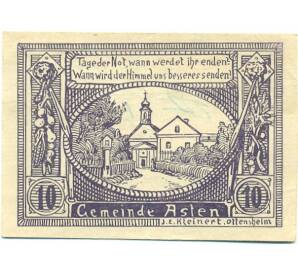 10 геллеров 1920 года Австрия — Астен (Нотгельд) — Фото №1