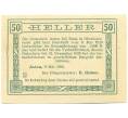Банкнота 50 геллеров 1920 года Австрия — Астен (Нотгельд) (Артикул: B2-15590) — Фото №2