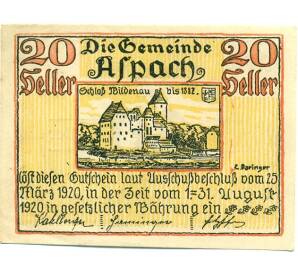 20 геллеров 1920 года Австрия — Аспах (Нотгельд) — Фото №1